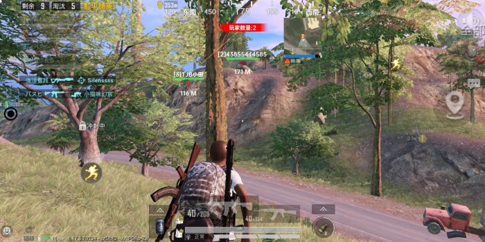 和平精英怎么开挂免费版 - 图文教程+工具包一应俱全